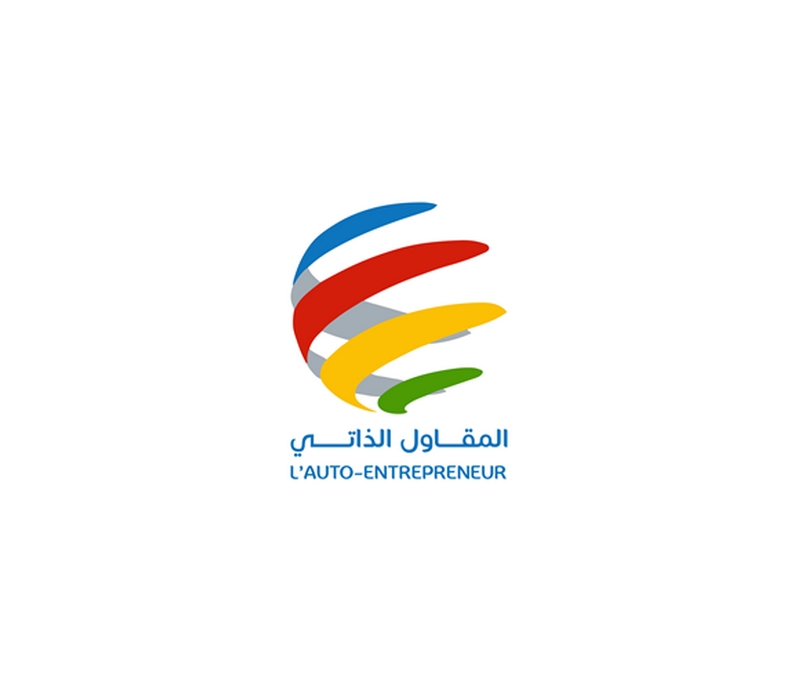Auto Entrepreneur Maroc