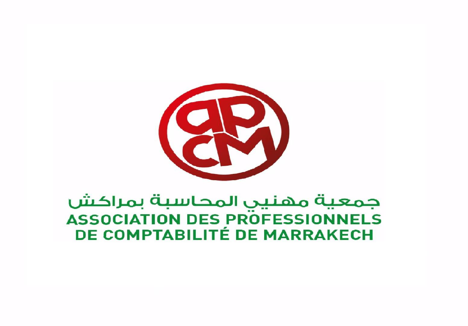 Réunion des membres de l'Association des Professionnels de Comptabilité de MARRAKECH